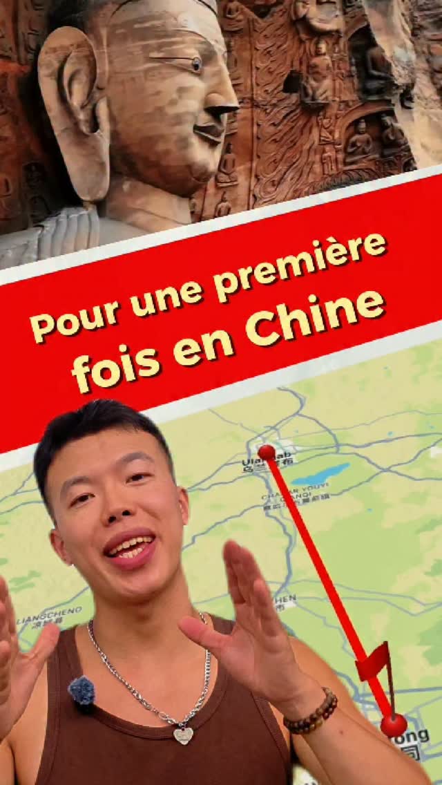 Wen | Guide touristique, Forbidden City
