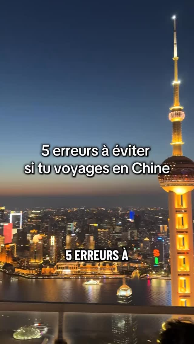 Roams Ailleurs ✈️, Forbidden City