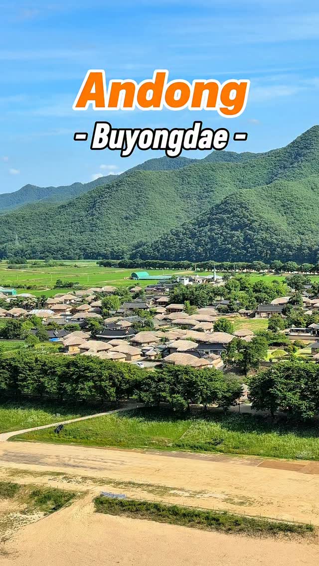 DoJiSook, Andong Hahoe Folk Village