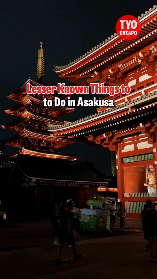Tokyo Cheapo, Sensō-ji