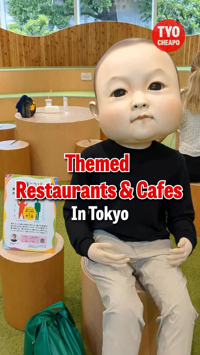 Tokyo Cheapo, Pikachu Sweets Cafe