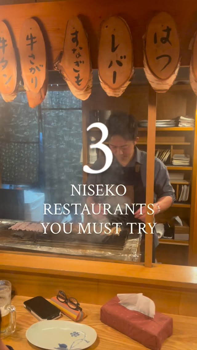 Nisade Real Estate | Local Knowledge. Trusted Since 2005., Niseko Bang Bang