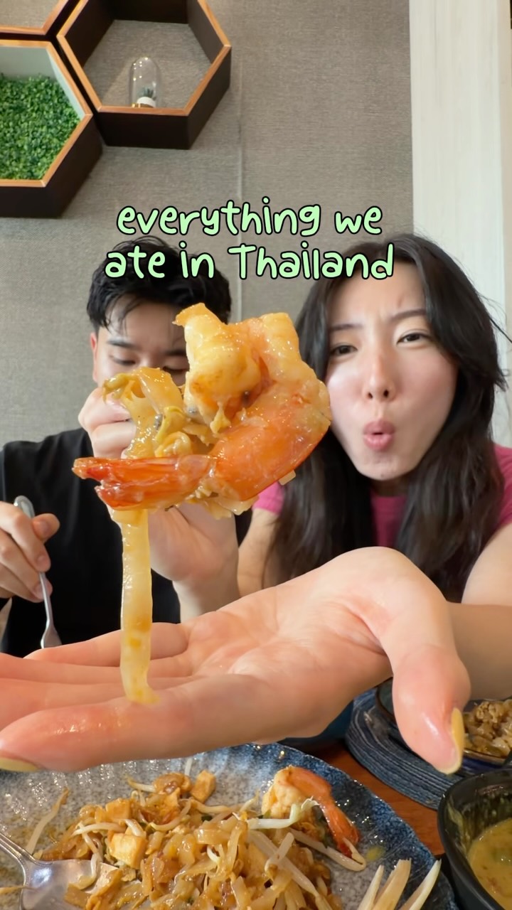 Annika Kim, Paradee