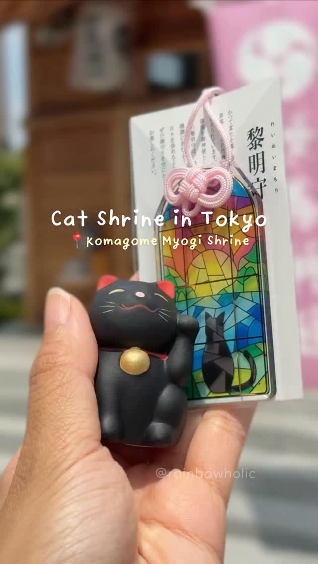 Kaila 🌸 Kawaii Travel & Stationery, Rainbowholic Stationery Cafe