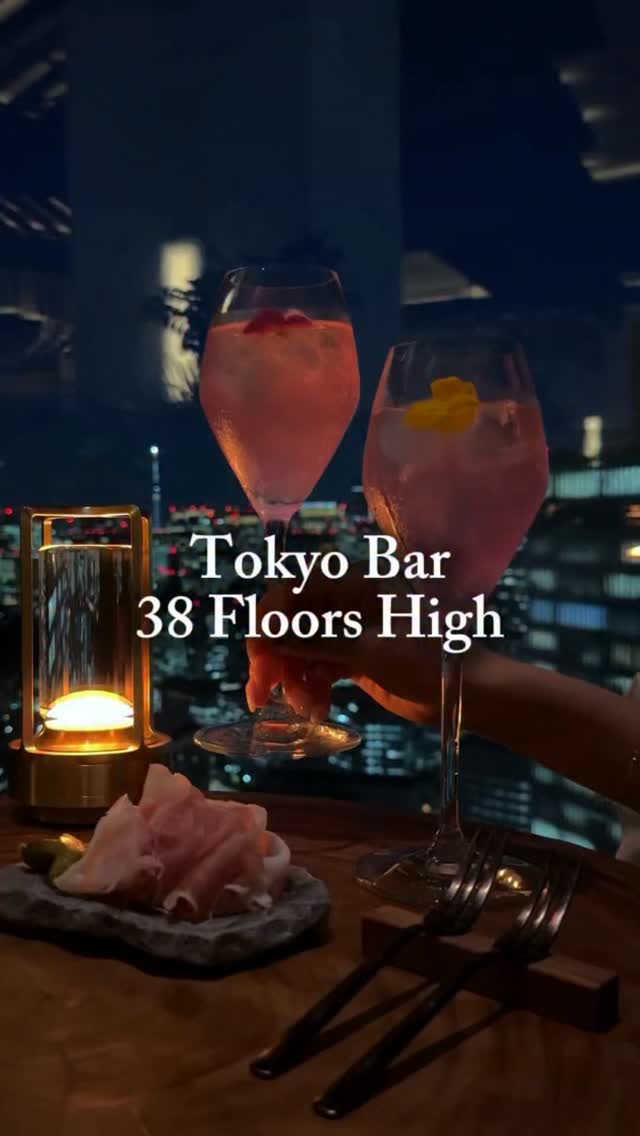 Aya | TOKYO LOCALS, 1 Hotel Tokyo