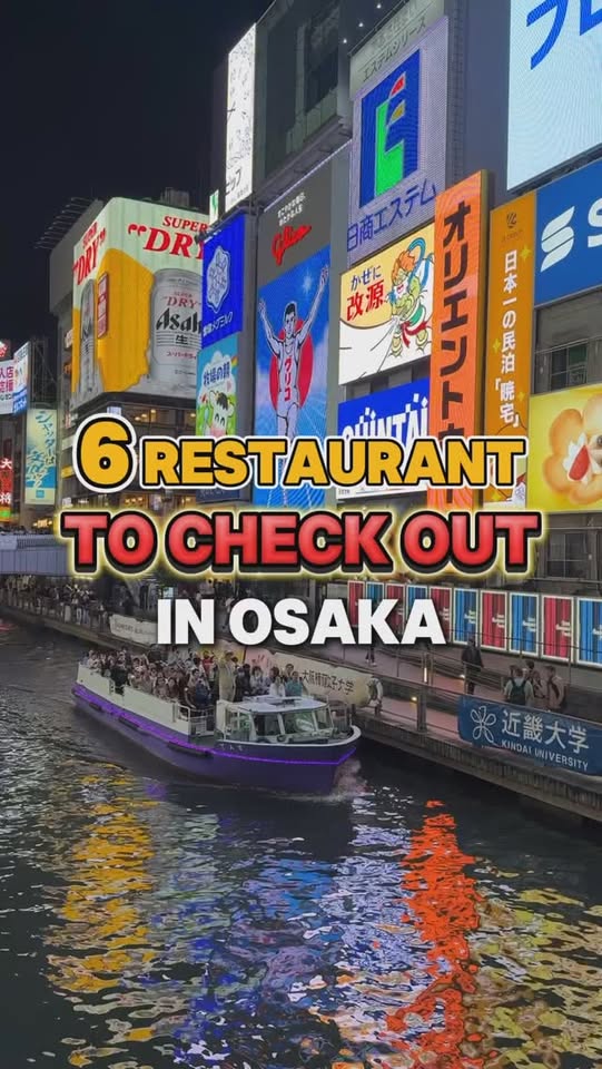 Facebook, Yakiniku Kitan Hozenji