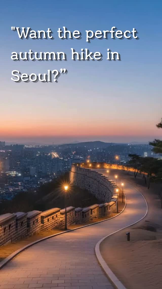 Korea Travel Guide | Hidden Gems 🇰🇷, Naksan Park