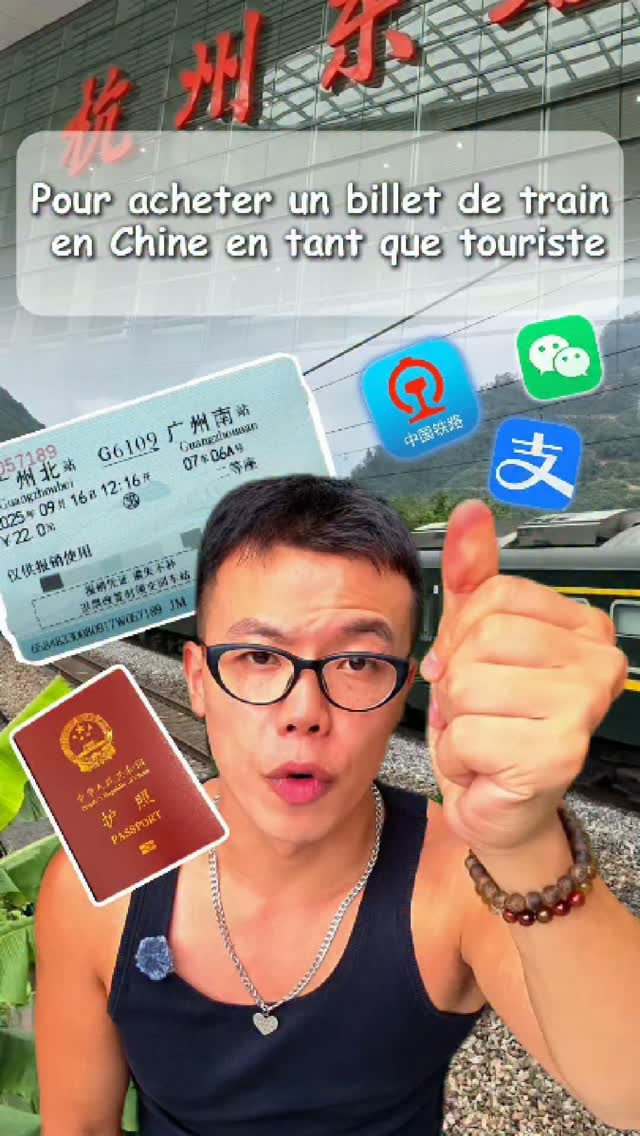 Wen | Guide touristique, Shanghai