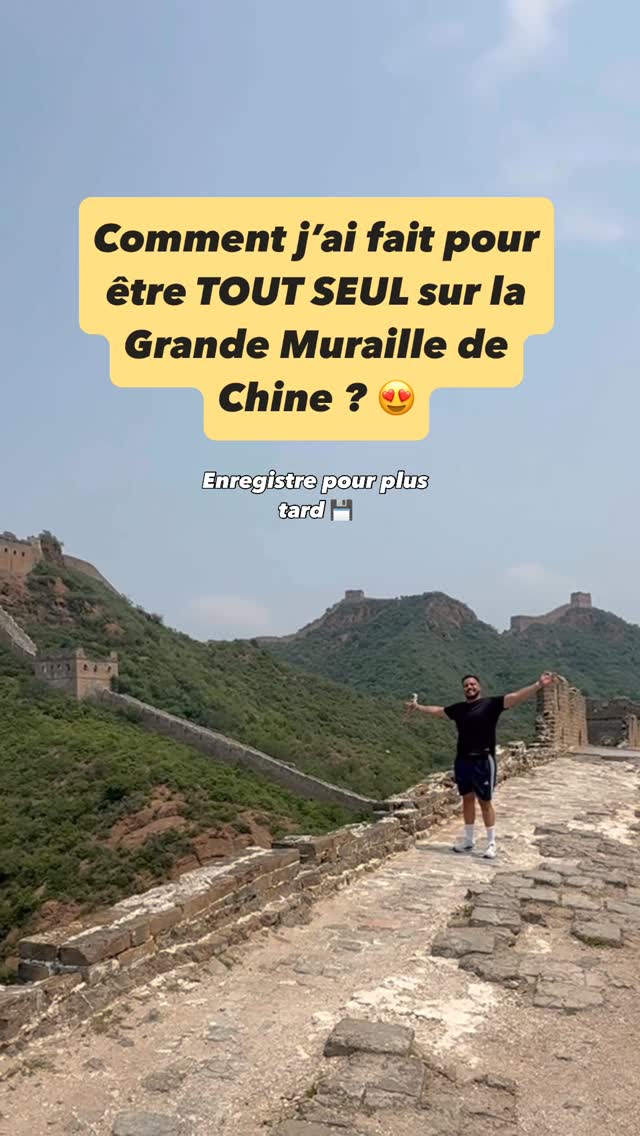 Hédi 🗺️, Great Wall of China