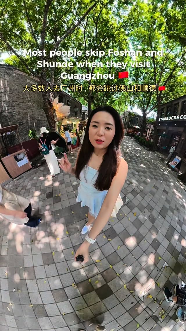 My Travel Kawan, Foshan