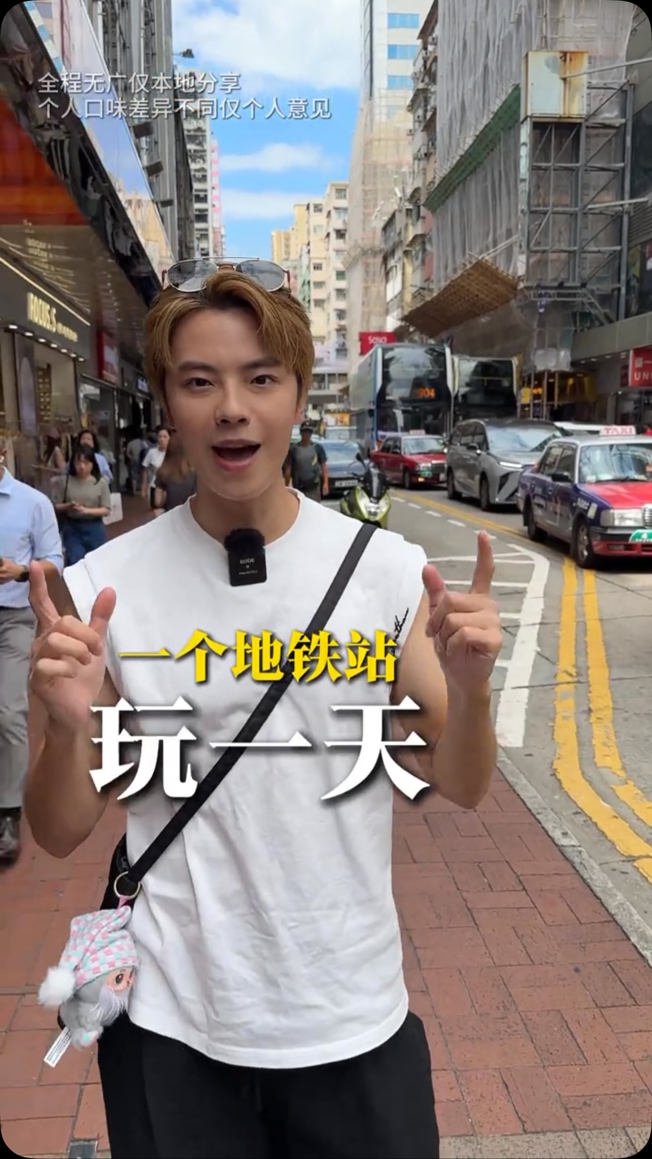XLIMIX PRO｜HONG KONG OFFICIAL, Mong Kok
