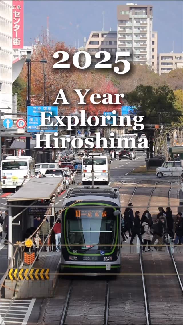 Joy Hiroshima, reDine 広島