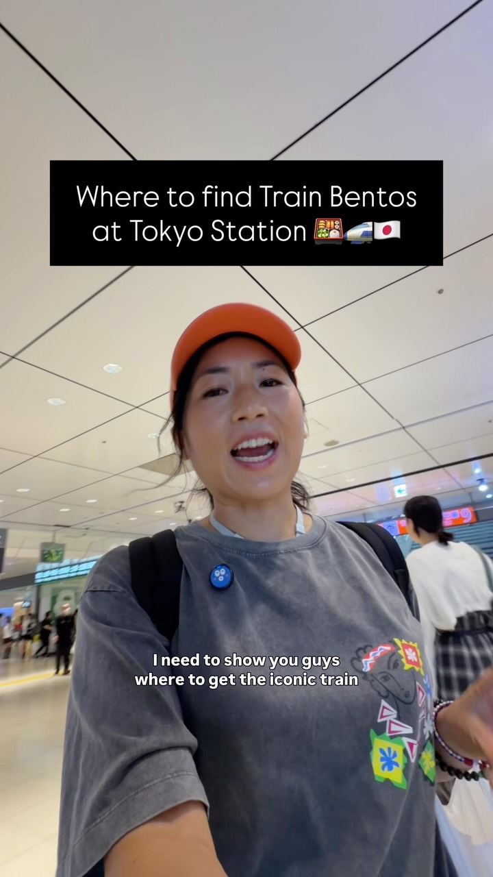 Tina Pik, Tokyo Station