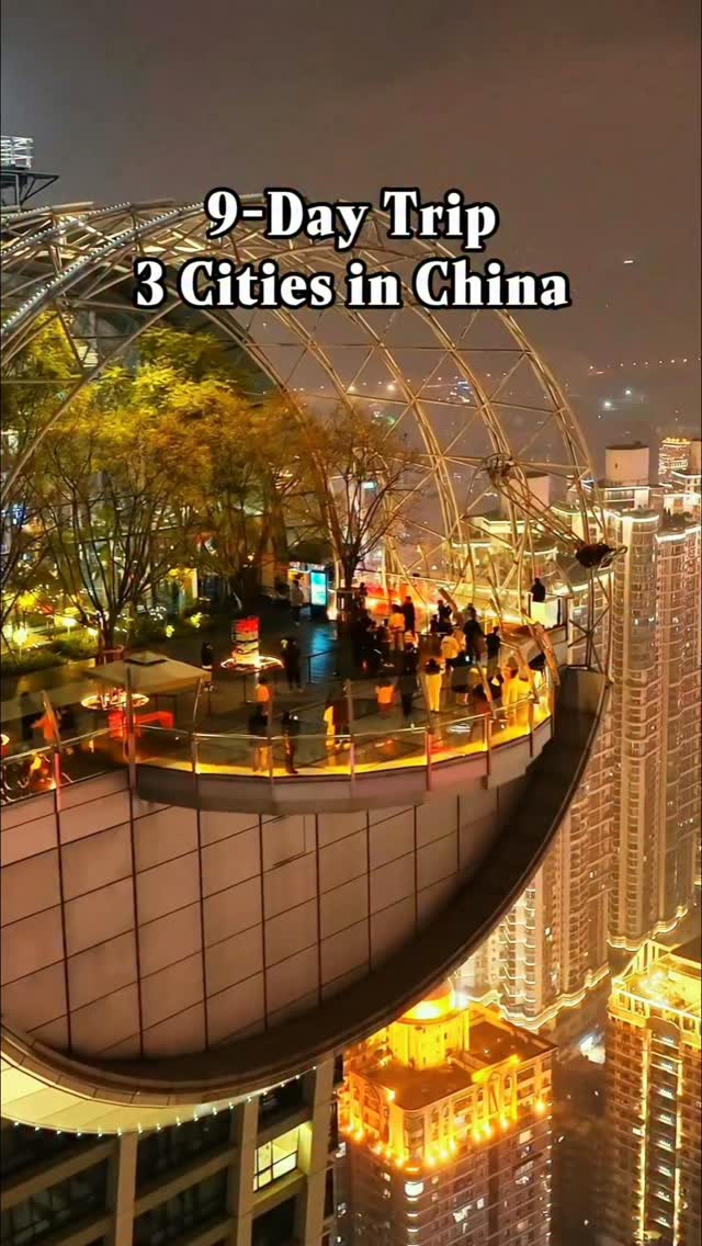 intoexplore, Guangzhou