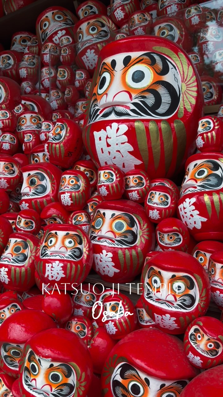 Christine | Travel & Wellness, Katsuoji