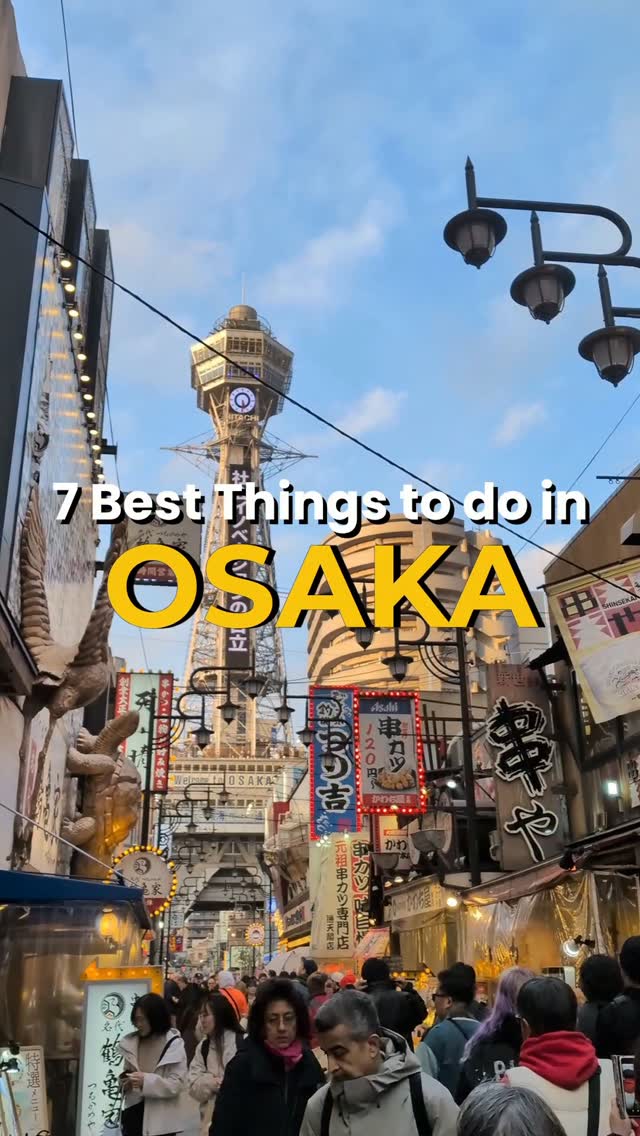 My Japan Station, Osaka Castle