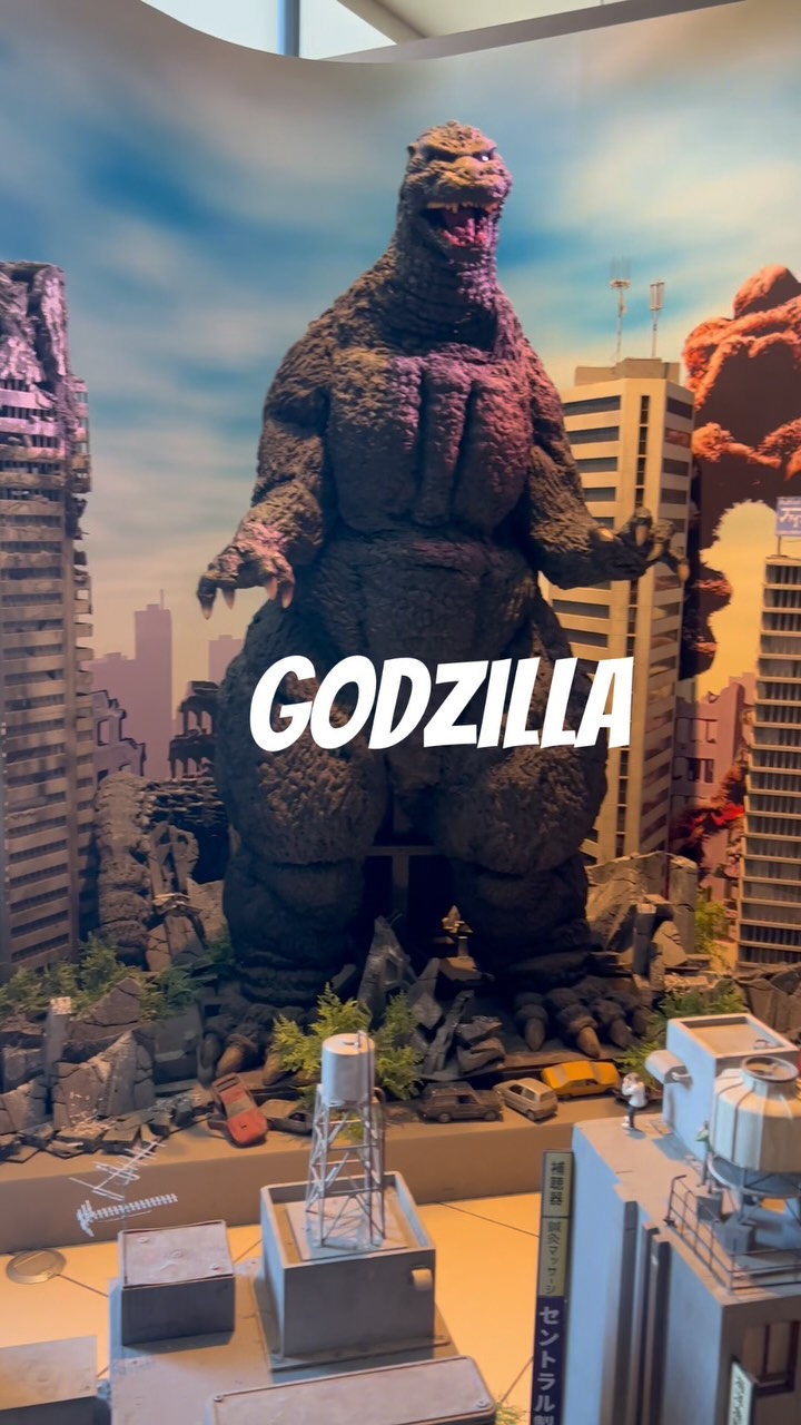 E., Godzilla Head