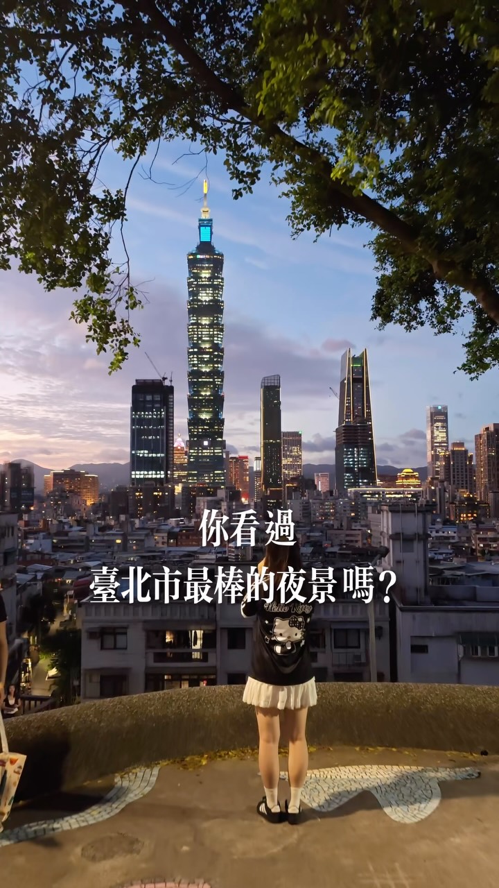 Frank/攝影, Taipei 101 Shopping center