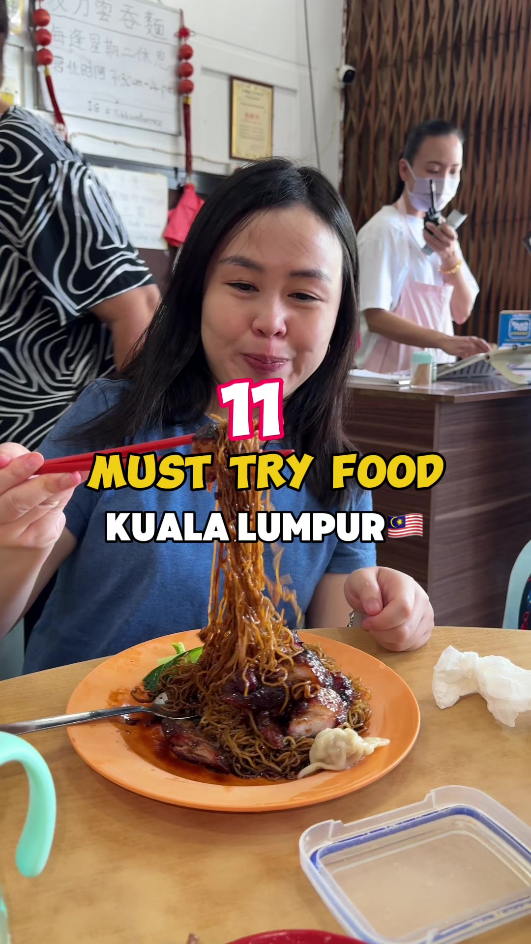 Nick & Helmi | Travel & Food, Yut Kee Restaurant