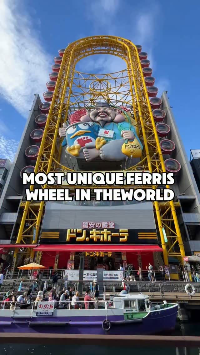 loulouexplores, Dotonbori