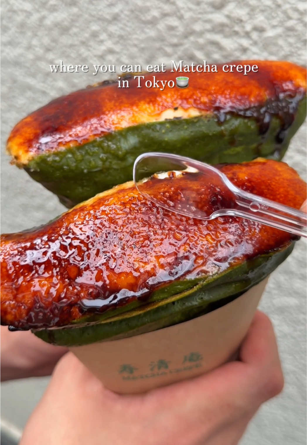 たびグルメ【Japanese Food】, Takeshita Street