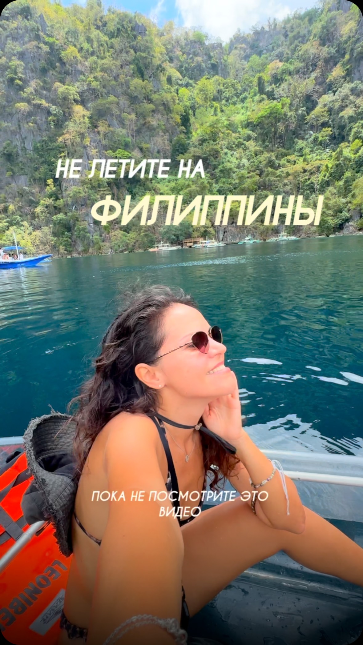 Туры на Кавказ | Дагестан | Филиппины | Осетия, Boracay