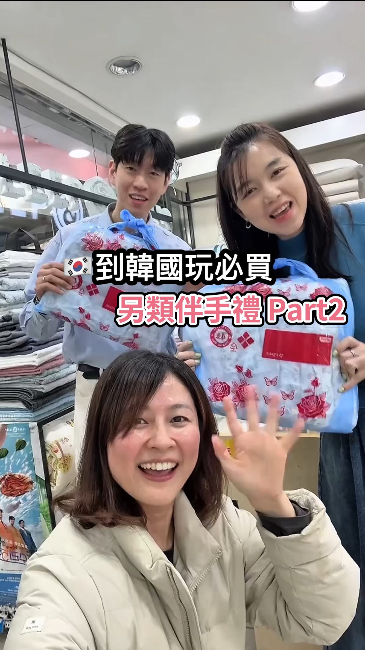 羅小渝 | 美食旅遊 & 韓國生活, Gwangjang Market