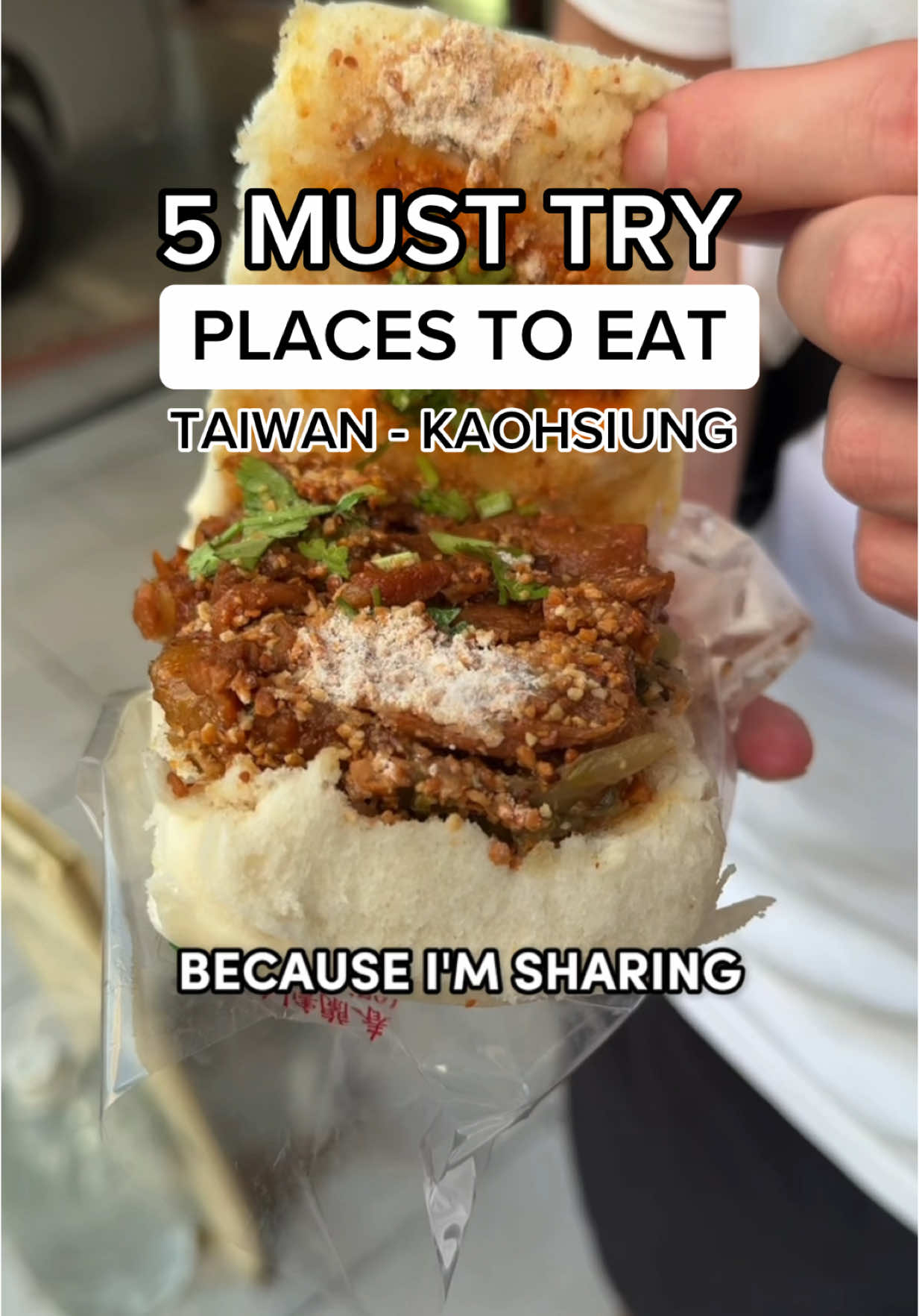 HungryPursuit | Food & Travel, Ruifeng Night Market