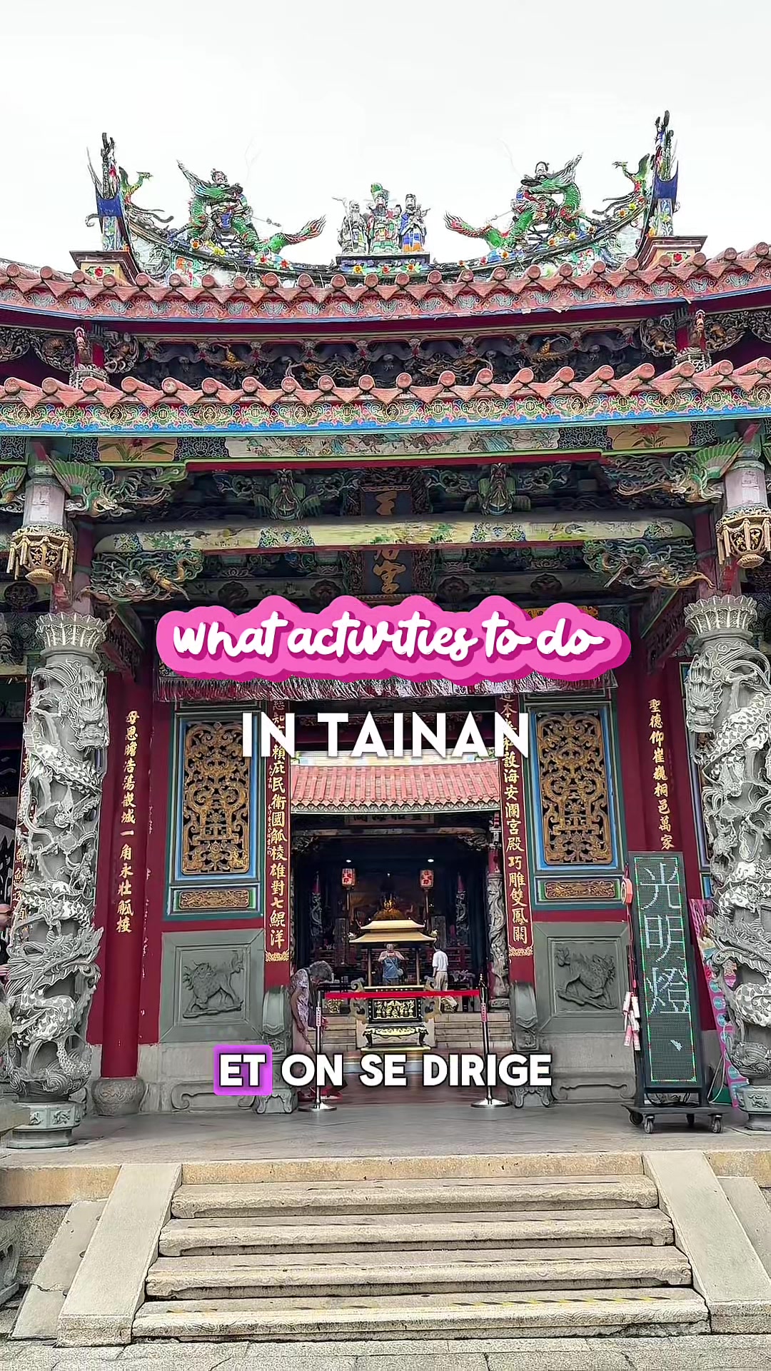 eniram | travel diary, Anping Old Fort
