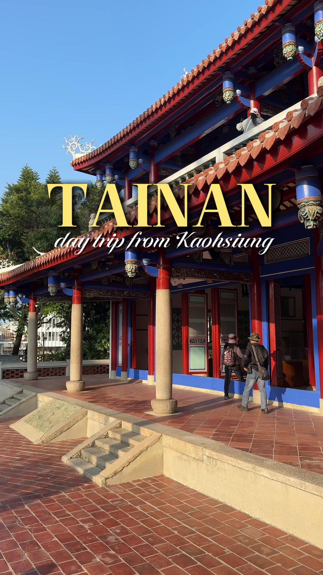 karenendique | travel content, Anping Old Street