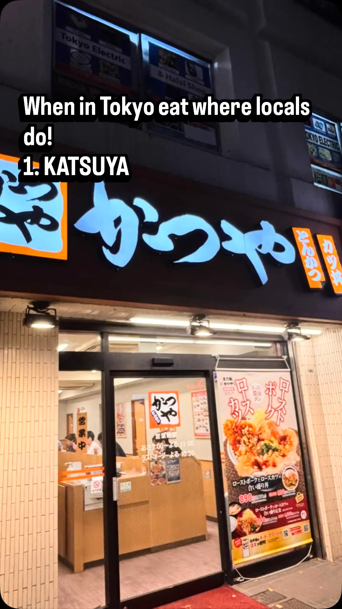 JulEs OntheMove, Kura Sushi Global Flagship Store Asakusa
