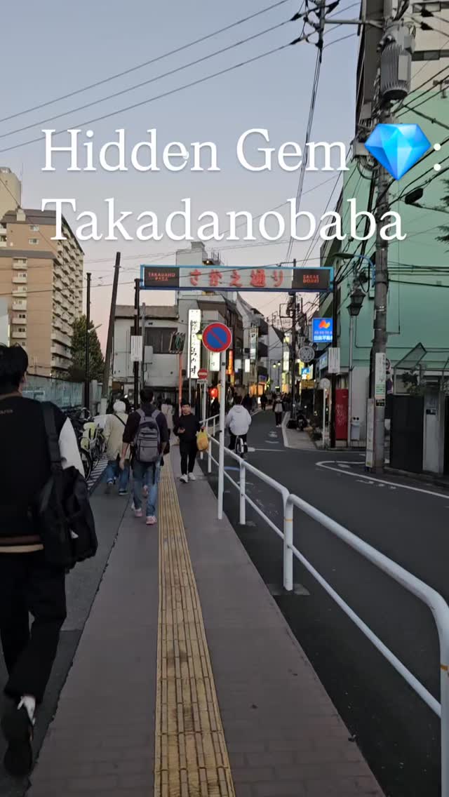 Vi Phan, YAKITORI Torikizoku Shinjuku South Exit Store