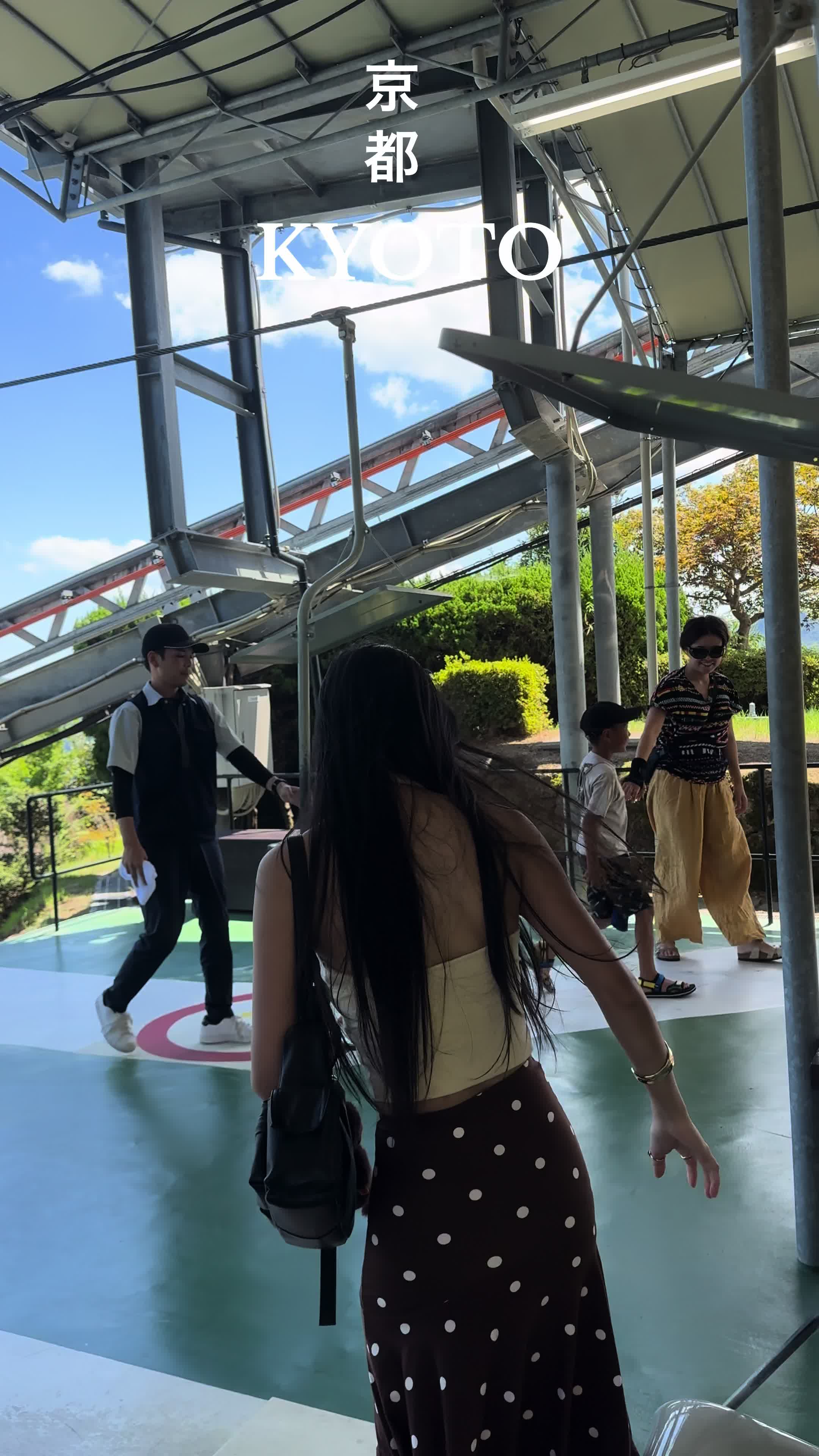 Hh, Amanohashidate Viewland