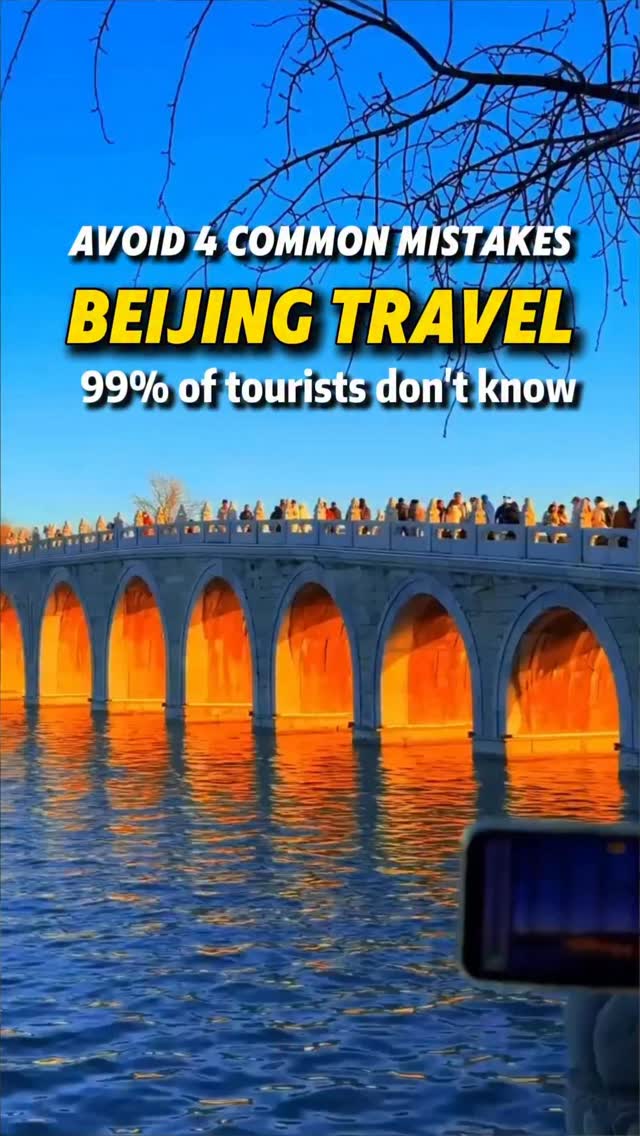 YourChinaInsider, Forbidden City