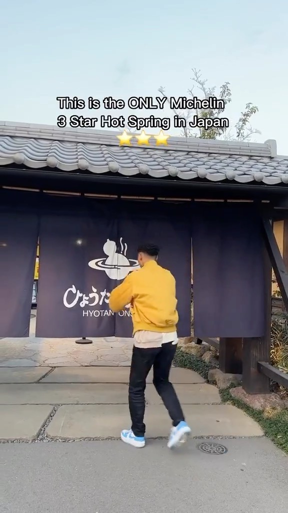 Jesse ジェセ, Hyotan Onsen
