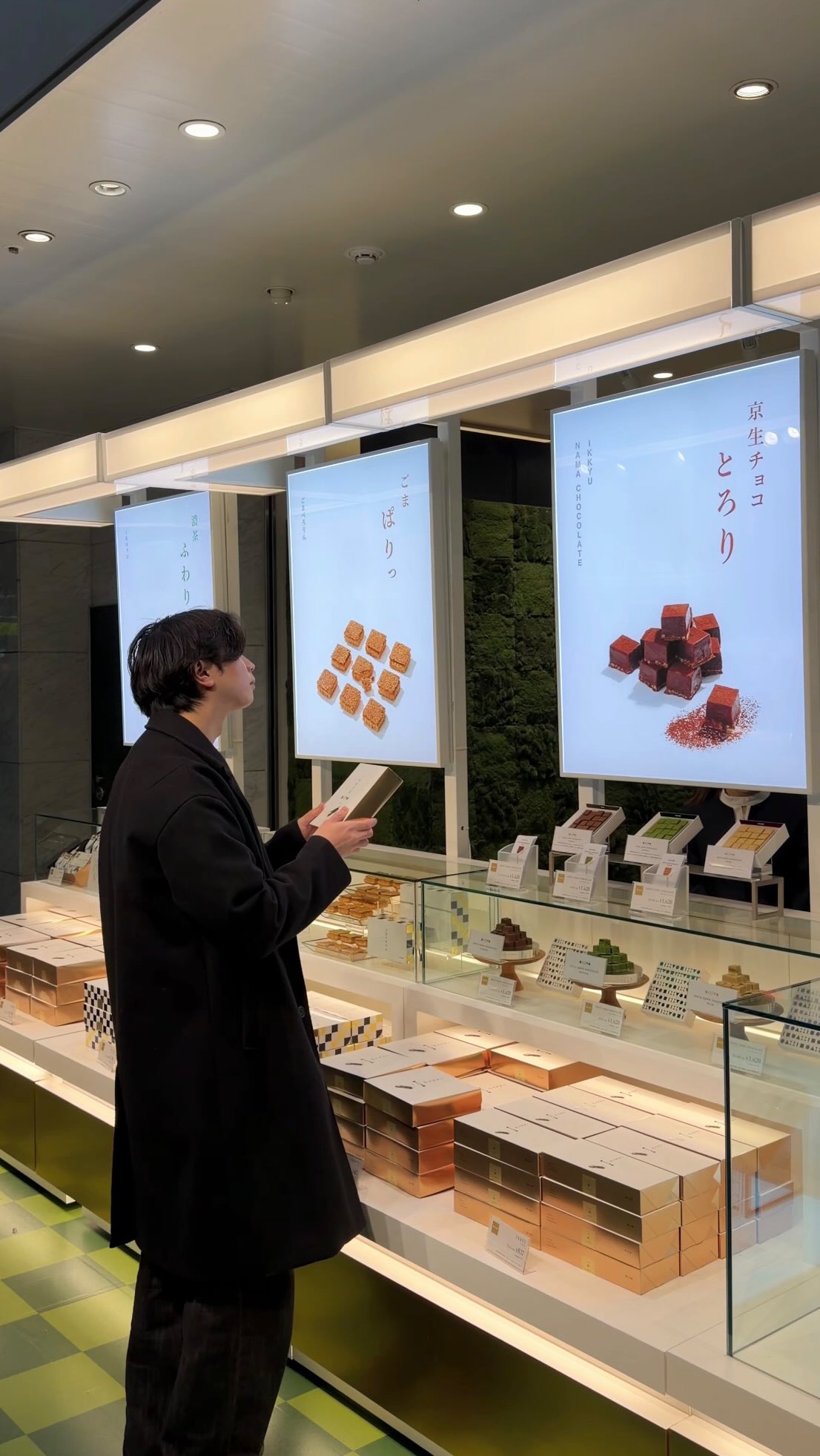 Jin from Japan, Kyoto Station
