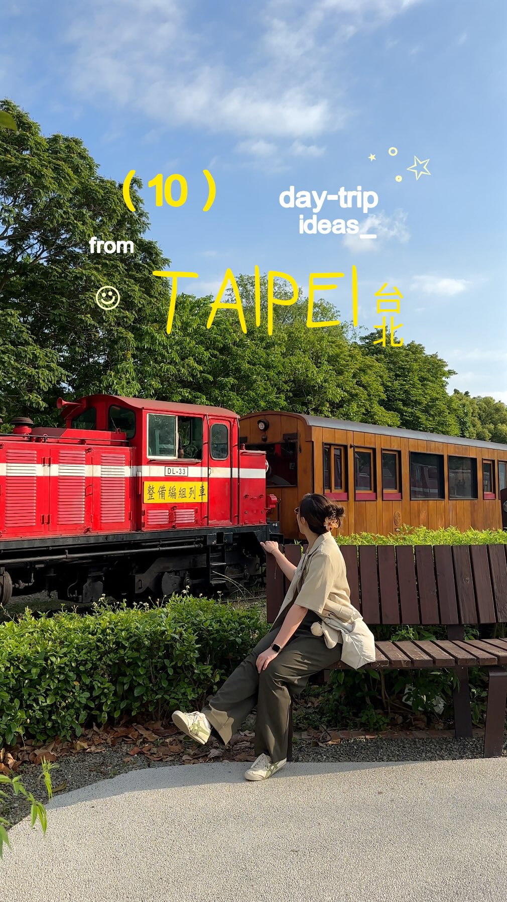 — 𝗰𝗼𝗰𝗼𝘆 𝗹𝗶𝗺 林安爾 ⌫, Taroko National Park