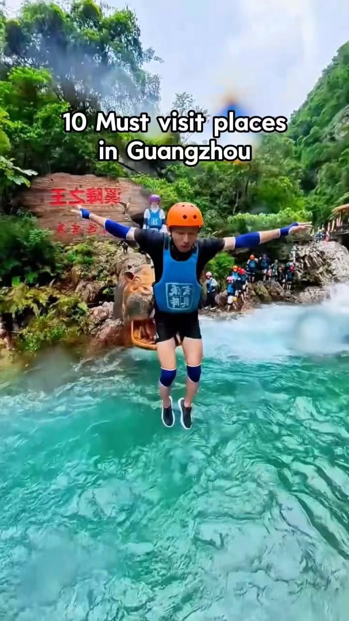 Facebook, 广州塔