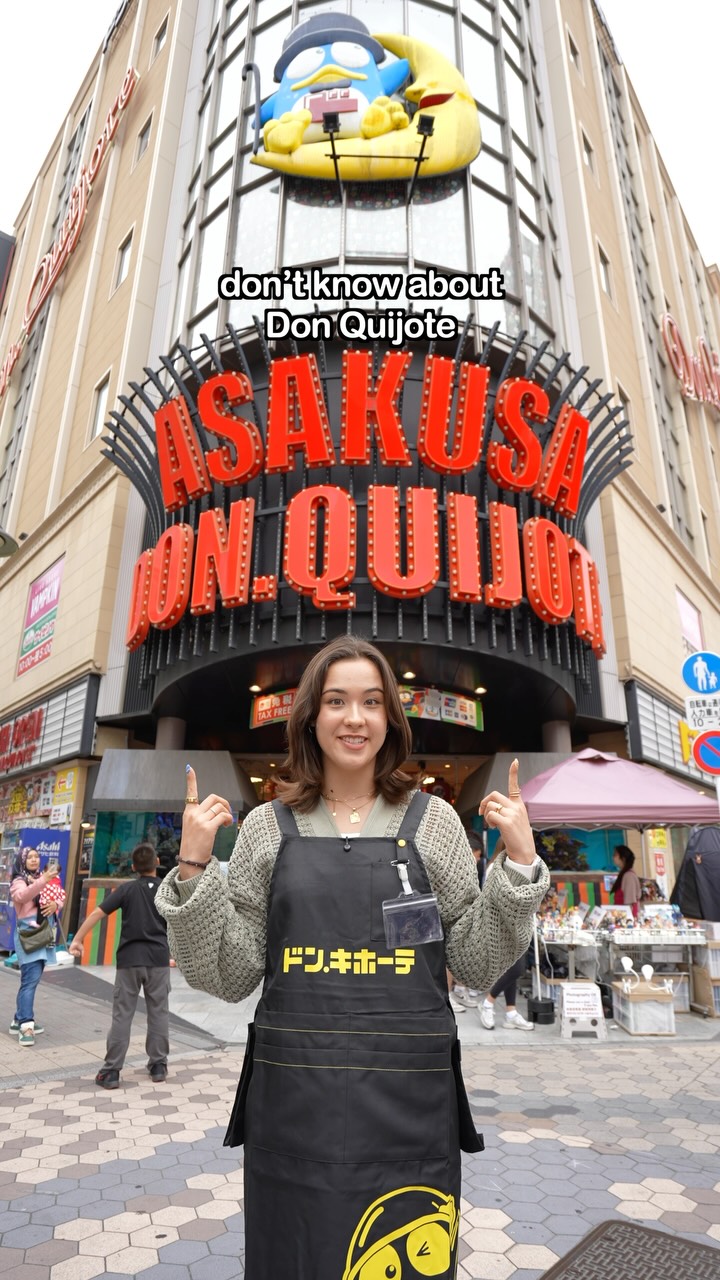 Patricia in Tokyo, MEGA Don Quijote