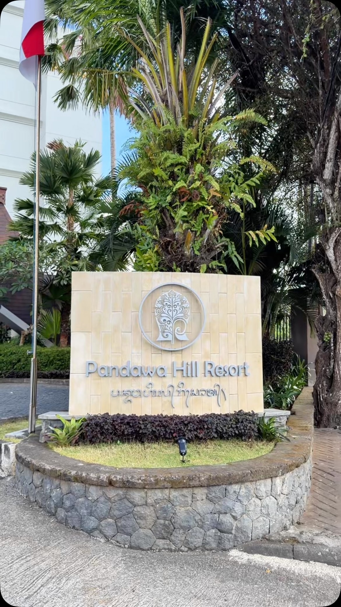 Pandawa Hill Resort, Pandawa Beach