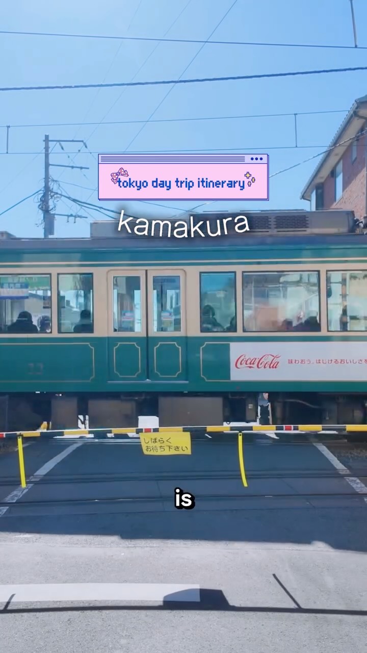 paulina 🦋, Kotoku-in