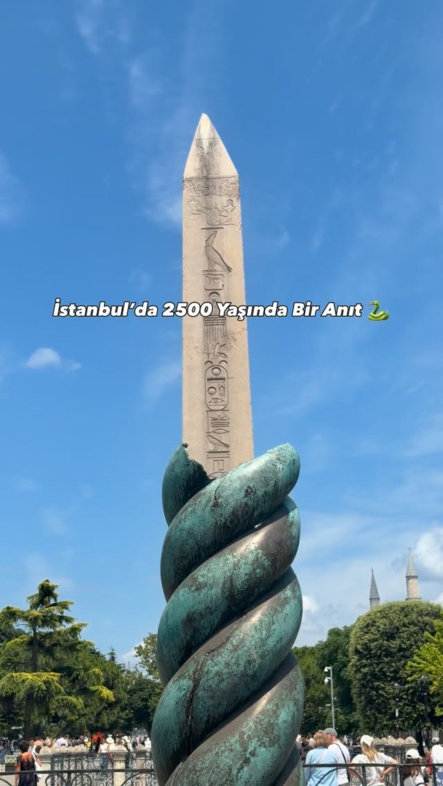 Özge Durukan, Serpent Column