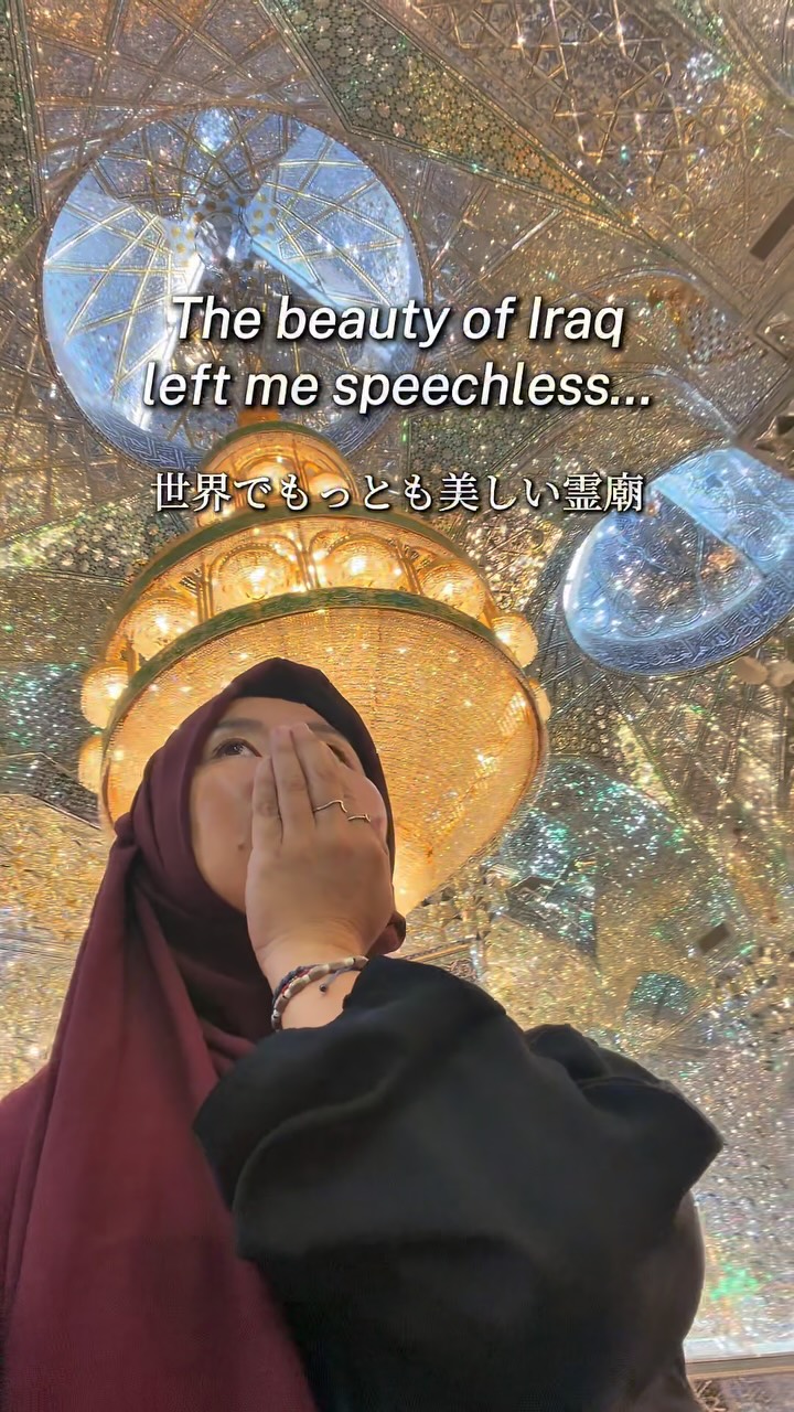 ゆかちょ｜女ひとりで世界一周, Makkah