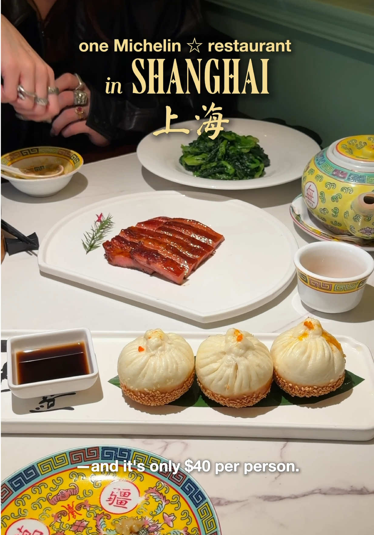 Nom_life, Renhe Restaurant