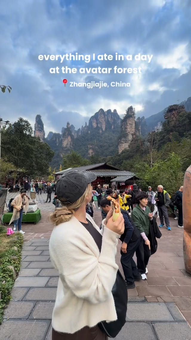 SUMMER K MORGAN 🌈, Zhangjiajie National Forest Park