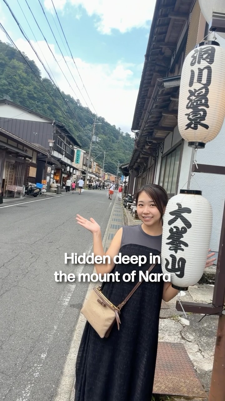 Travel Japan Together | Local Tours & Experiences, Dorogawa Onsen