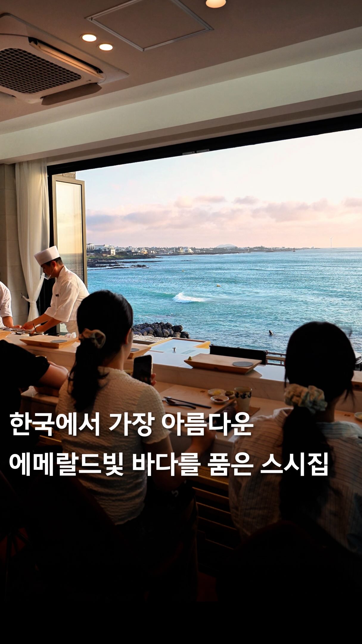 김영광 | 김작가 | 팝업 • 맛집 • 카페 • 여행 • 핫플, Gwakji Beach