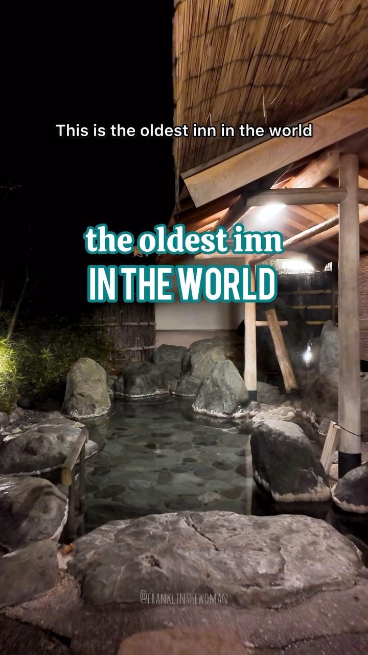 Frankie フランキー | Japan Life & Travel, Nishiyama Onsen Keiunkan
