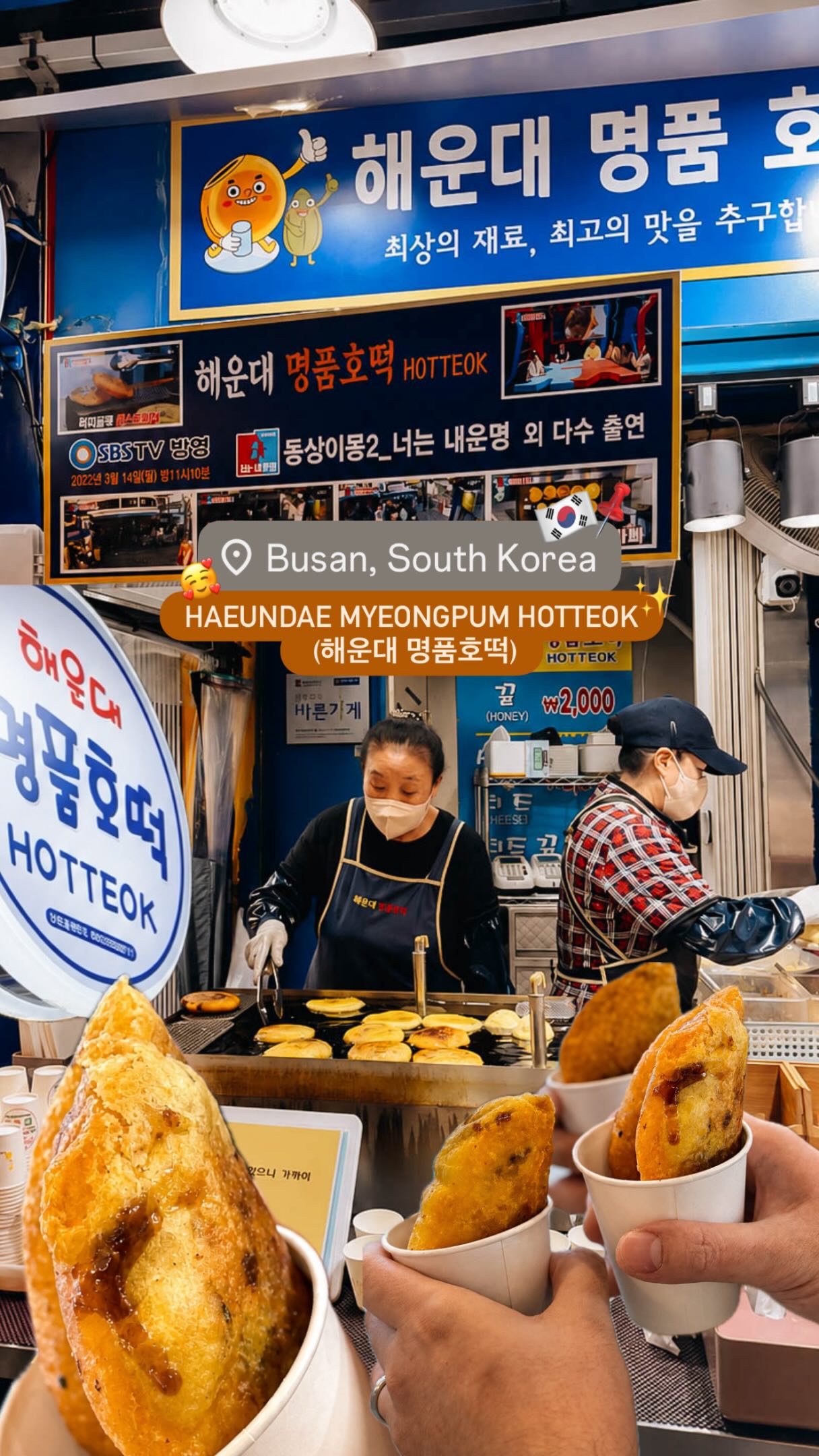 Cynthia Ongko, Haeundae Traditional Market