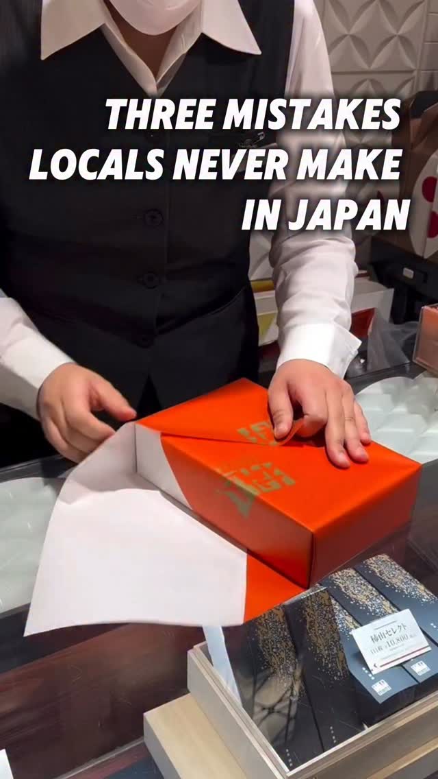 ChrisTravels, Shibuya Station